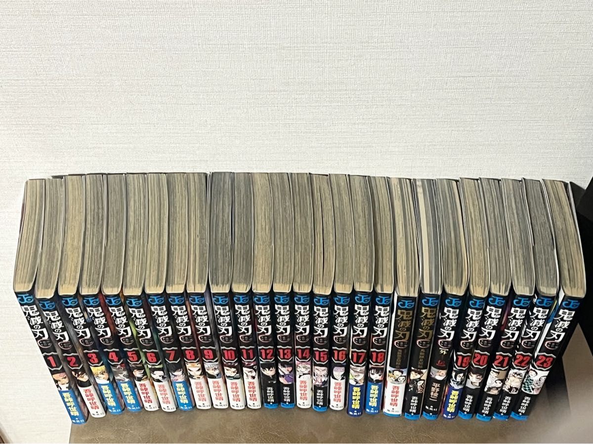 鬼滅の刃 1〜23巻 (全巻) +公式ファンブック2巻分 +外伝 全巻セット