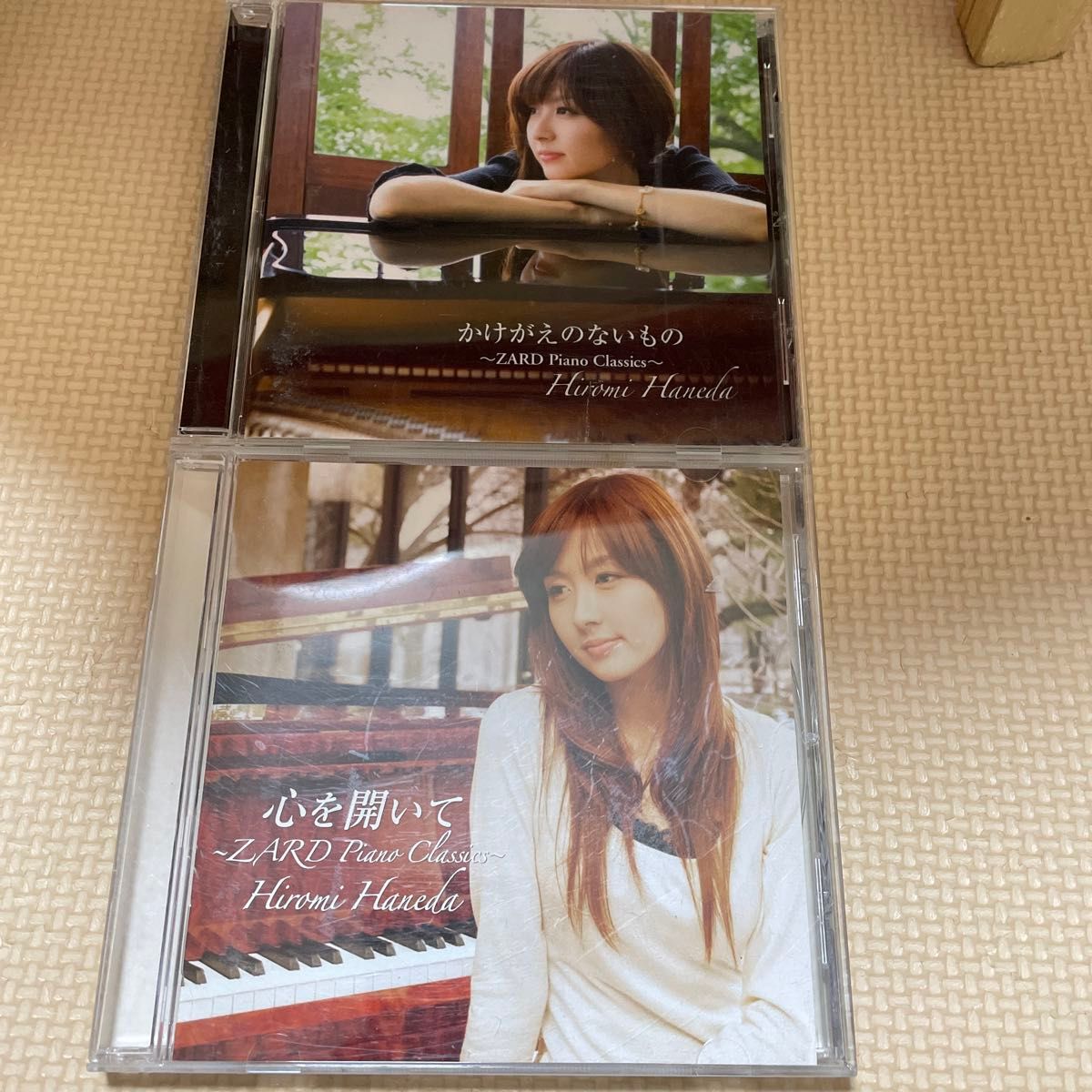 羽田裕美 心を開い ZARD Piano Classics ピアノスコア Amazon.co.jp