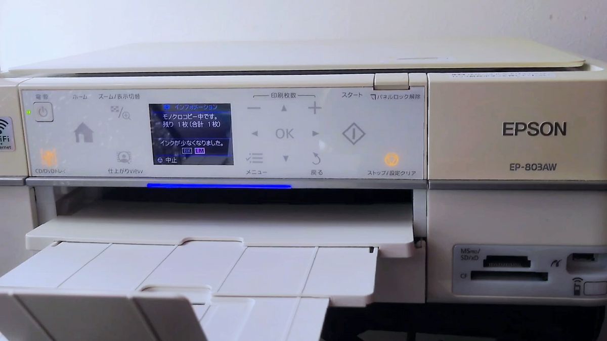 959 EPSON EP-802A 804AW ジャンク 本体 ジャンク EPSON EP-802A