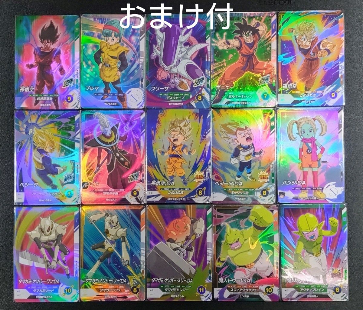 ドラゴンボールスーパーダイバーズ2弾 SRコンプリートセット おまけ付