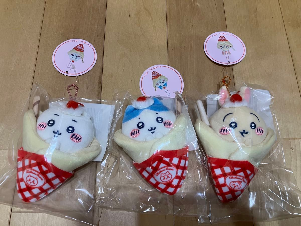 正規品 ちいかわ クレープくじ クレープになっちゃった マスコット C賞