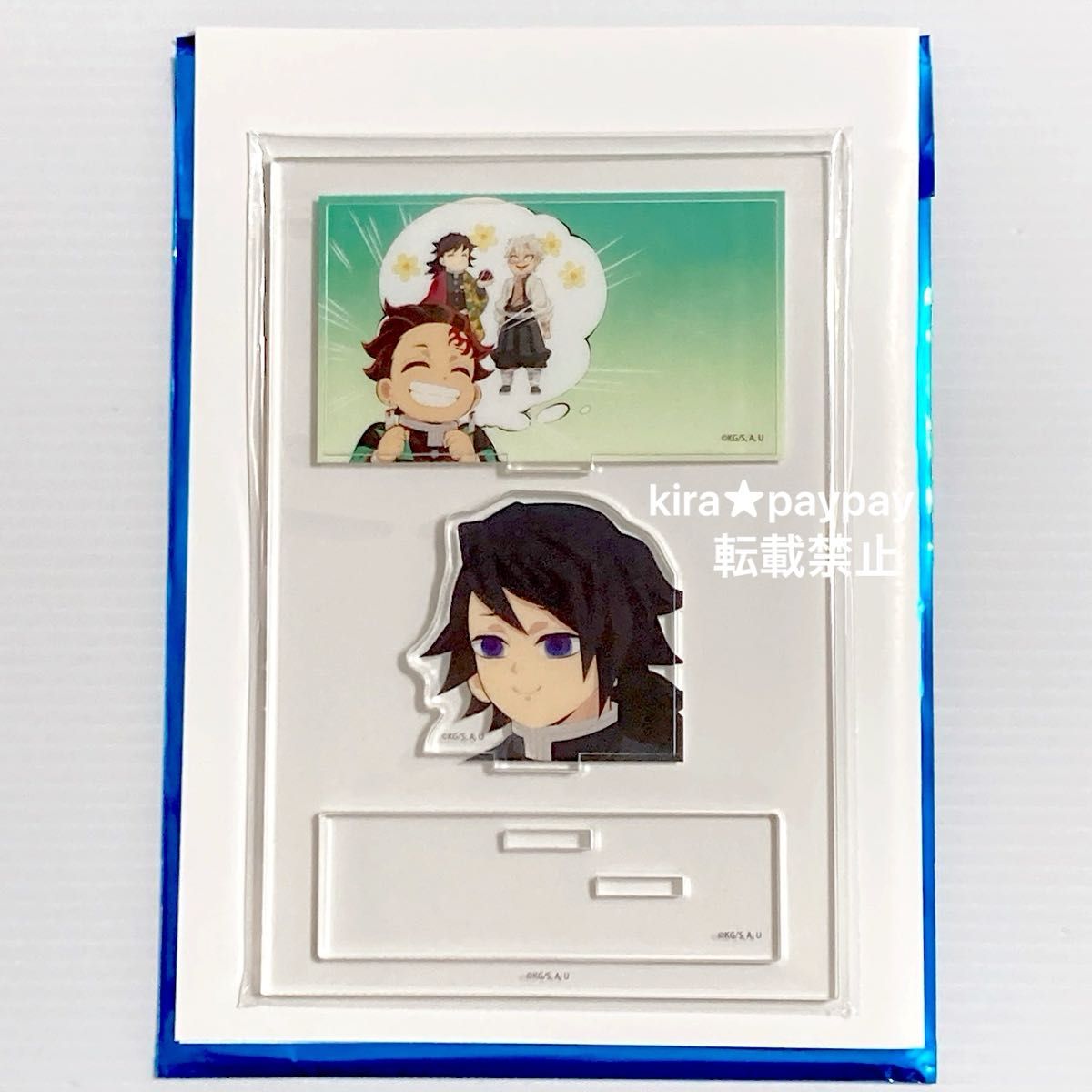 鬼滅の刃 柱カフェ 水柱 冨岡義勇 ランダム ミニジオラマアクリル