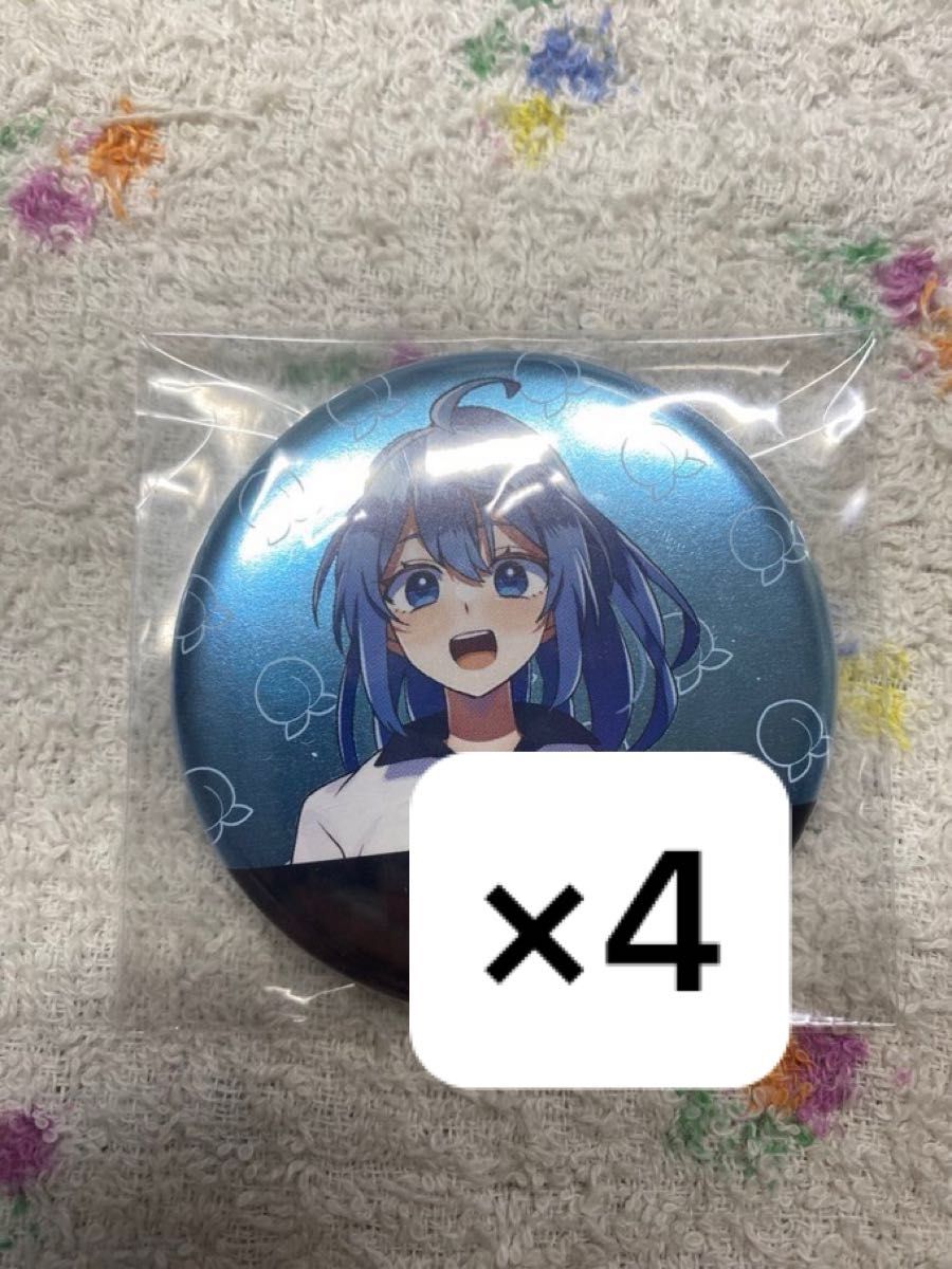 カラフルピーチ からぴち るな 缶バッジ 新ビジュ メタル メタ缶 4個