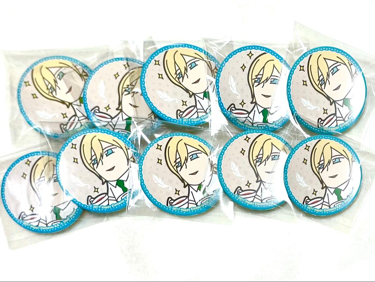 あんスタ 天祥院英智 缶バッジ フィーチャー1 開花後 71個 あんスタ 天