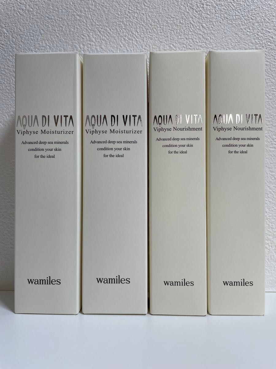 ワミレスアクアデヴィタヴィフィーセモイスチャライザー×2&ナリッシュ