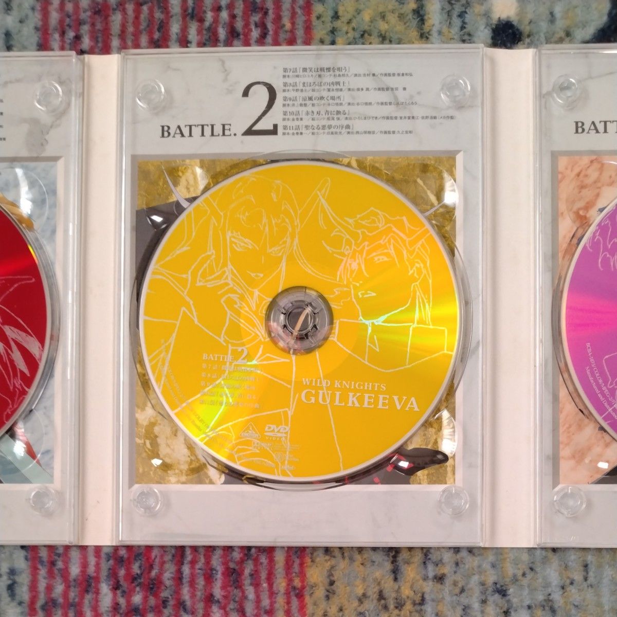 獣戦士ガルキーバ DVDメモリアルBOX｜Yahoo!フリマ（旧PayPayフリマ）