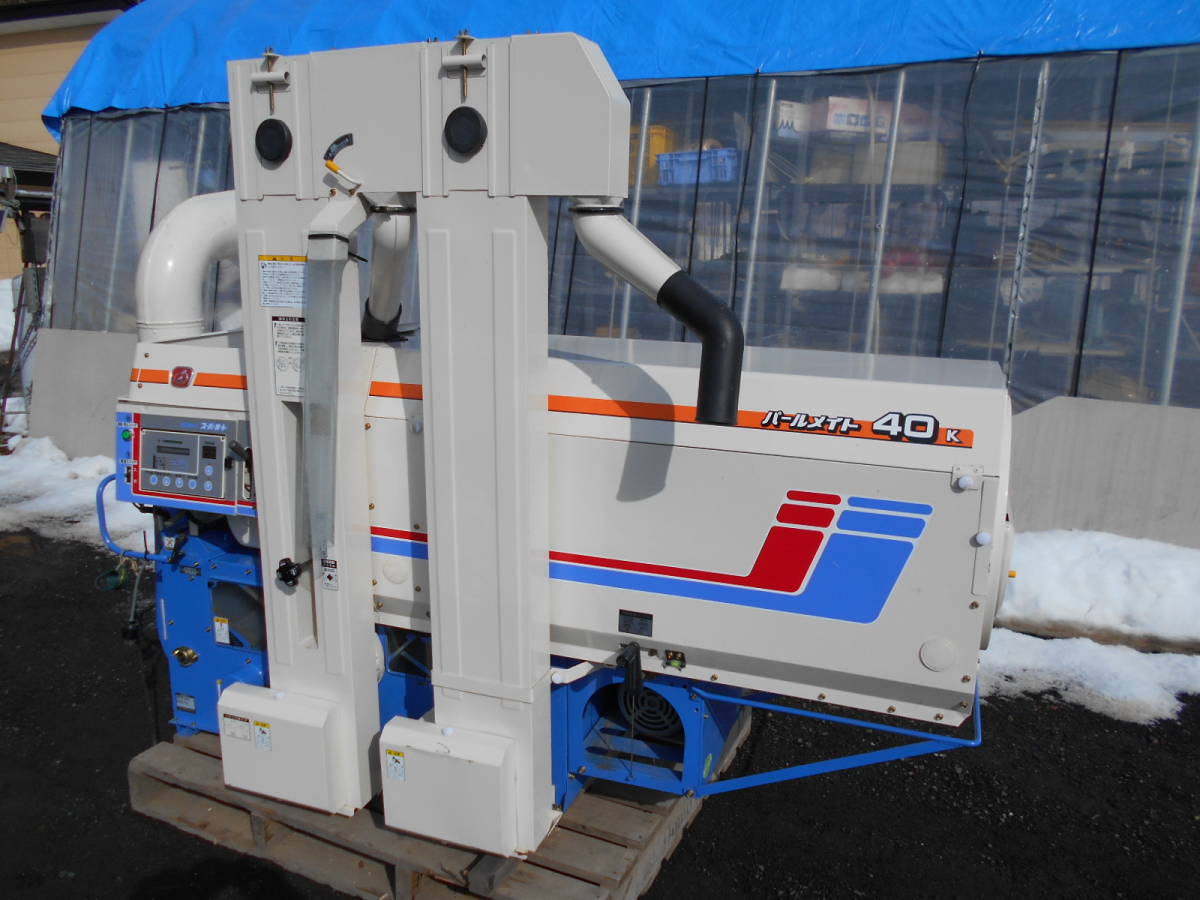 Yahoo!オークション - イセキ 籾摺機MX405 パールメイト40K 4インチ