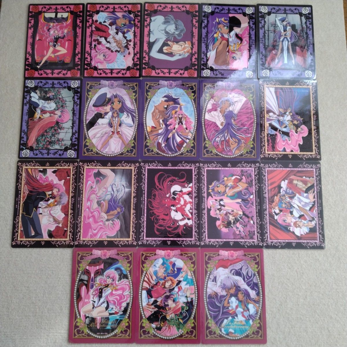 少女革命ウテナ 劇場版 ジャンボカードダス 18種 アンシー 暁生 冬芽