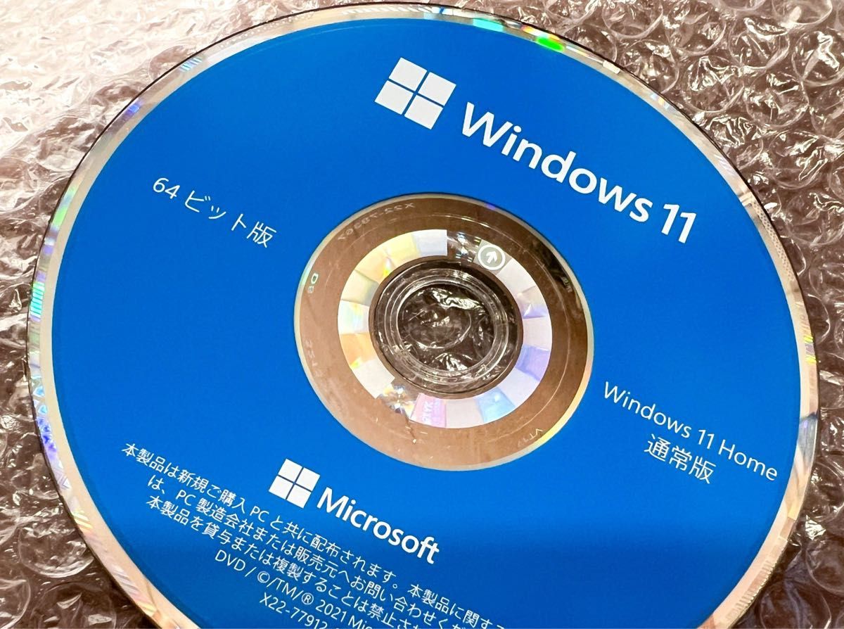 Windows 11 Home 64bit DSP 日本語 通常版｜Yahoo!フリマ（旧PayPay