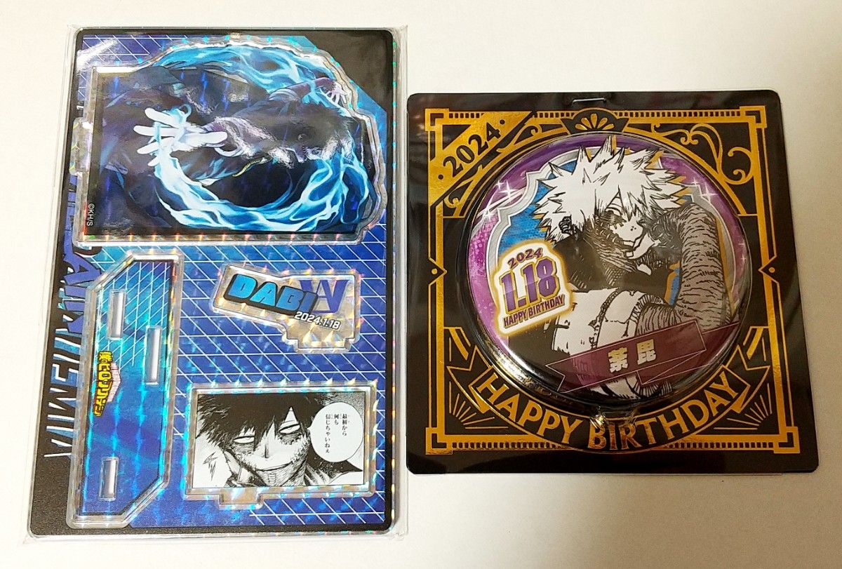 荼毘 バースデー缶バッジ 名場面ジオラマフィギュア 2024 僕のヒーロー