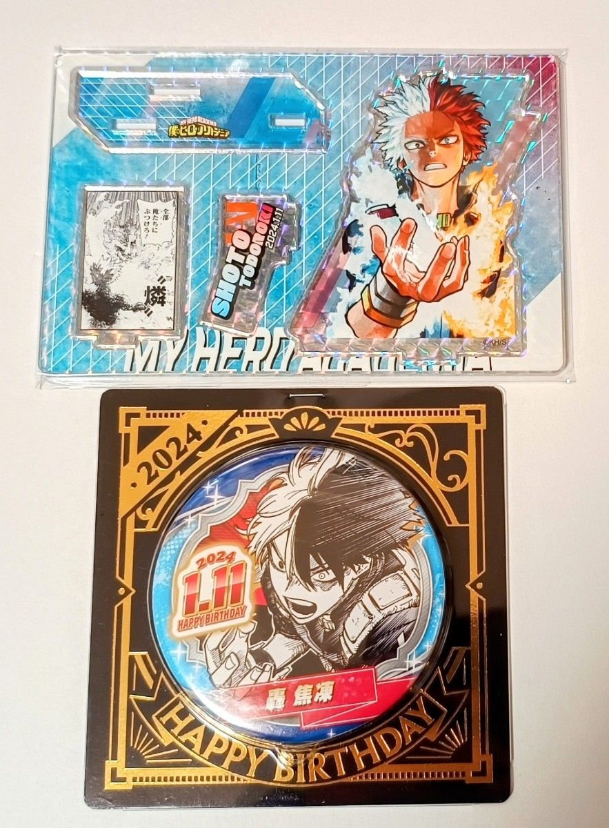 轟焦凍 バースデー缶バッジ 名場面ジオラマフィギュア 2024 僕の