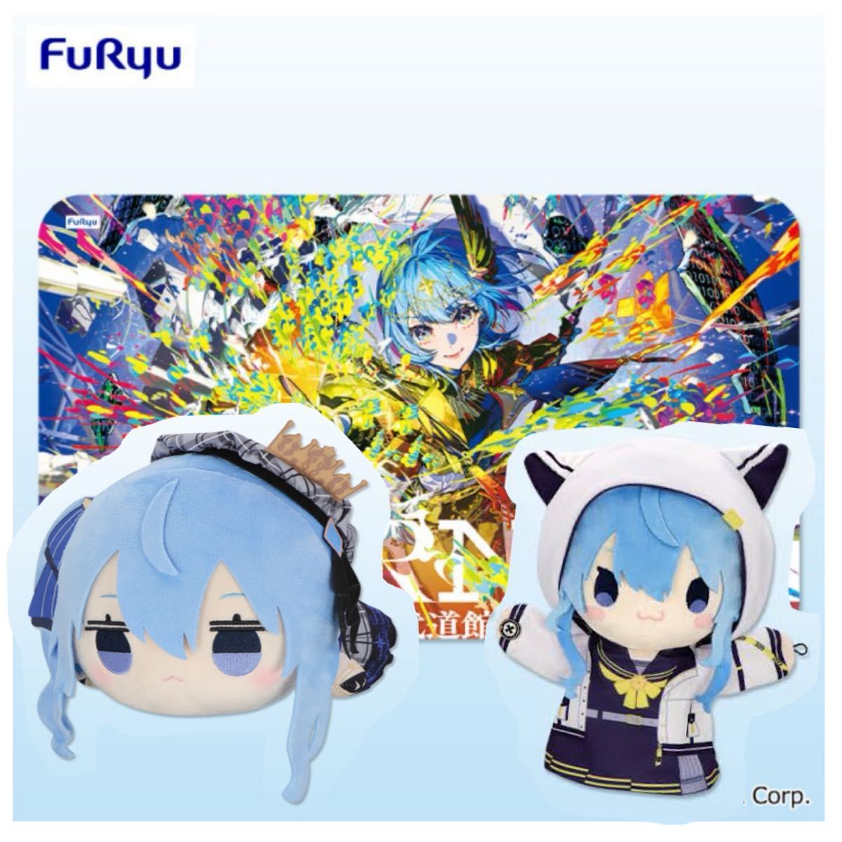 hololive ホロライブプロダクション パペットぬいぐるみ 星街すいせい