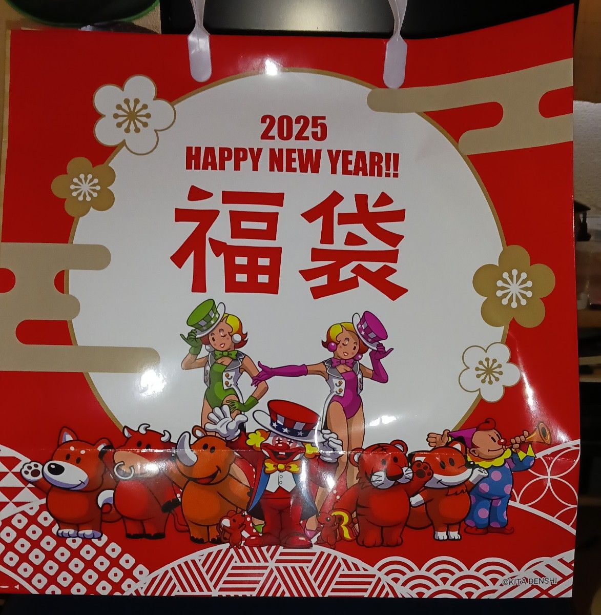 2025ジャグラー福袋 ジャグラーグッズ5点+プレミアムカード1枚 非売品