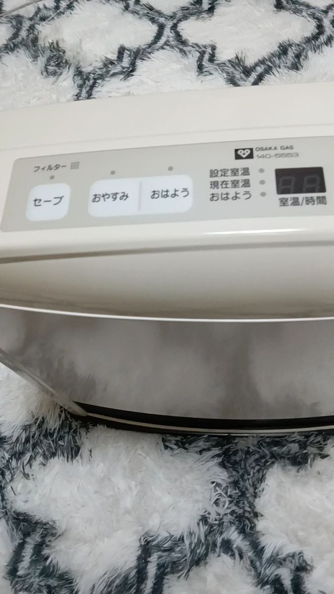 新品 未開封 大阪ガスファンヒーター N140-5862｜Yahoo!フリマ（旧