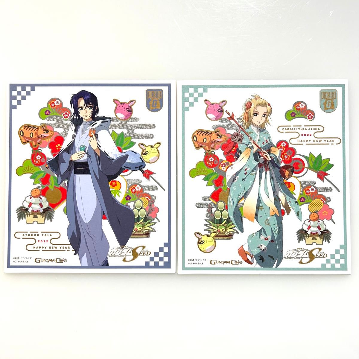 ガンダムカフェ 色紙 正月 アスラン&カガリ｜Yahoo!フリマ（旧PayPay