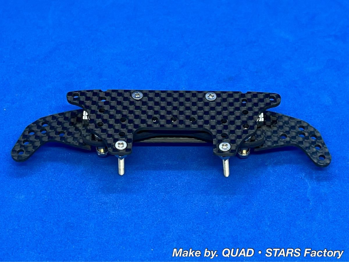 ミニ四駆・MSシャーシ用】2軸ATピボットバンパー＋1軸リヤアンカー