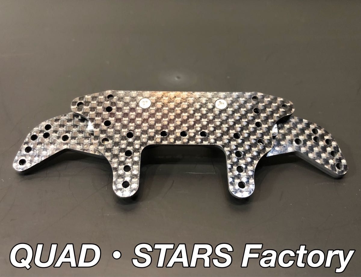 ミニ四駆・カスタムパーツ】2軸ATリジットバンパー フロントワイド