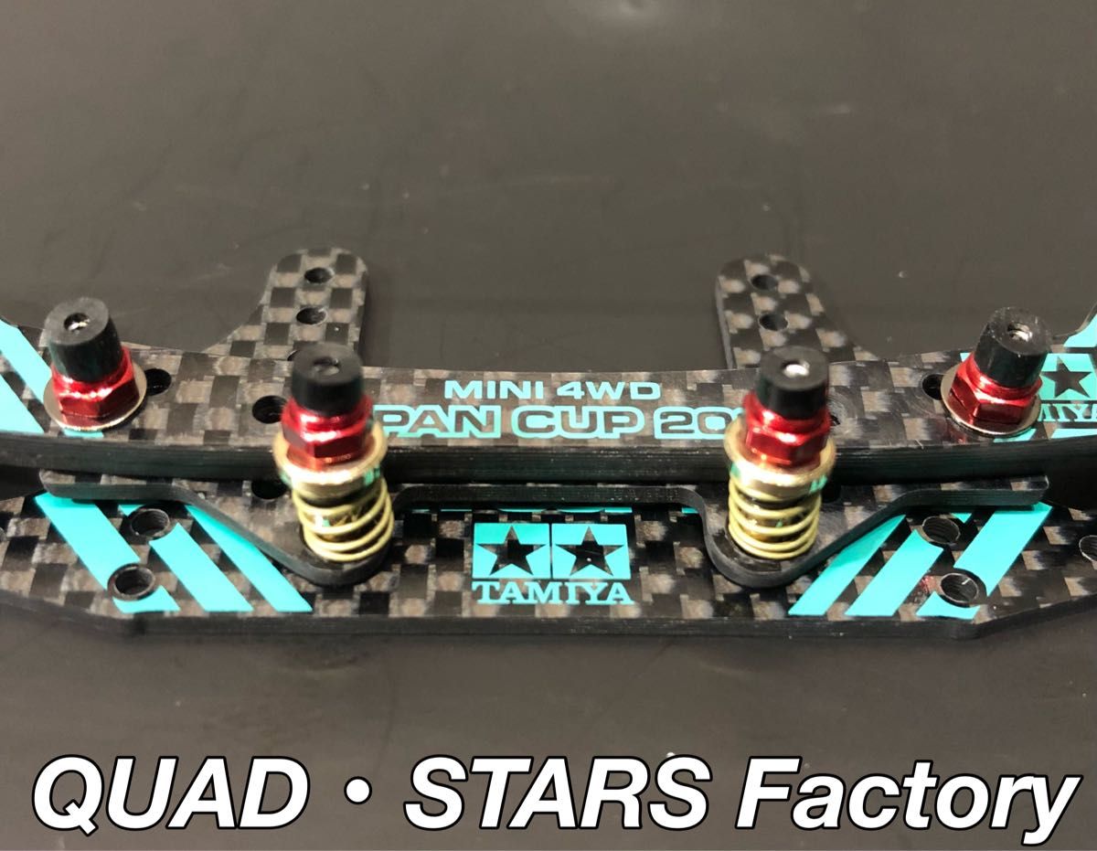 ミニ四駆・カスタムパーツ】2軸ATリジットバンパー J-CUP2022／フル