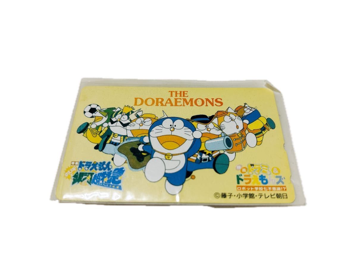 ドラえもんズ 親友テレカ 未使用 ドラえもん 限定｜Yahoo!フリマ（旧