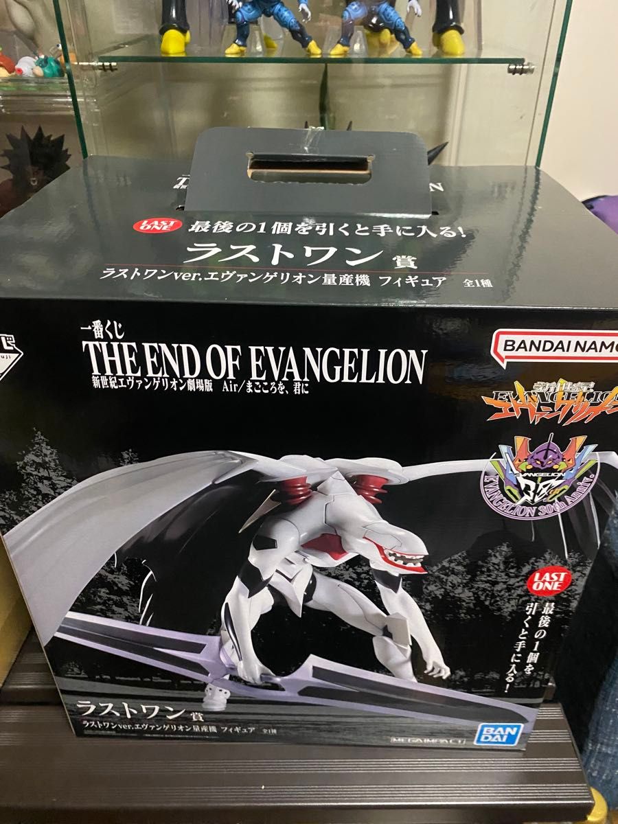 一番くじ エヴァンゲリオン エヴァ まごころを君に ラストワン賞 量産