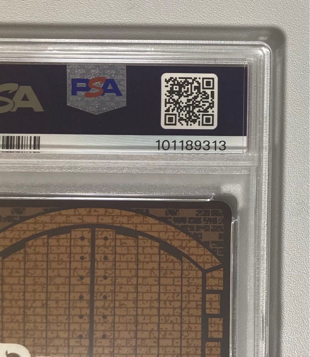 PSA10】世界に12枚 名探偵コナン TCG PR054 灰原哀 少年サンデー53号