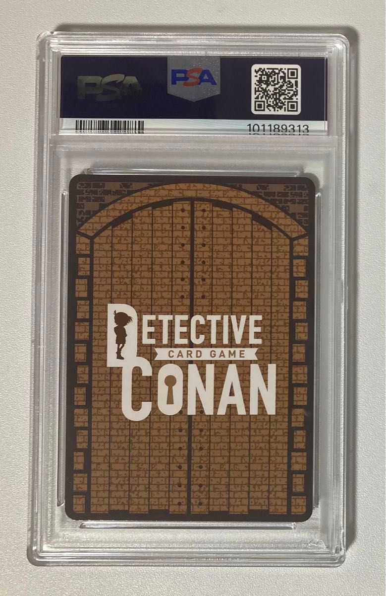 PSA10】世界に12枚 名探偵コナン TCG PR054 灰原哀 少年サンデー53号