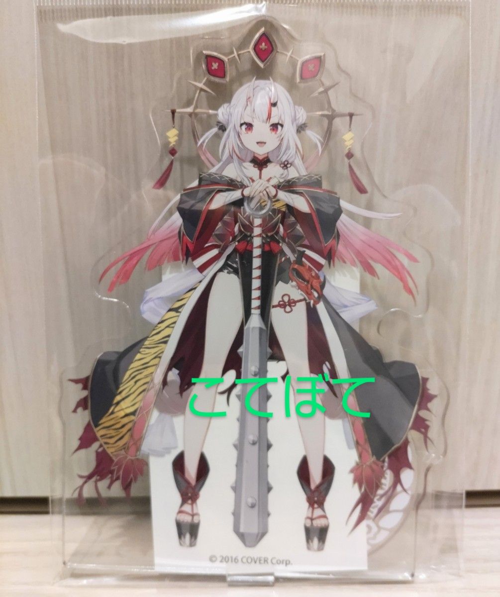 ホロライブ 百鬼あやめ アクリルスタンド アニメイト 節分フェア