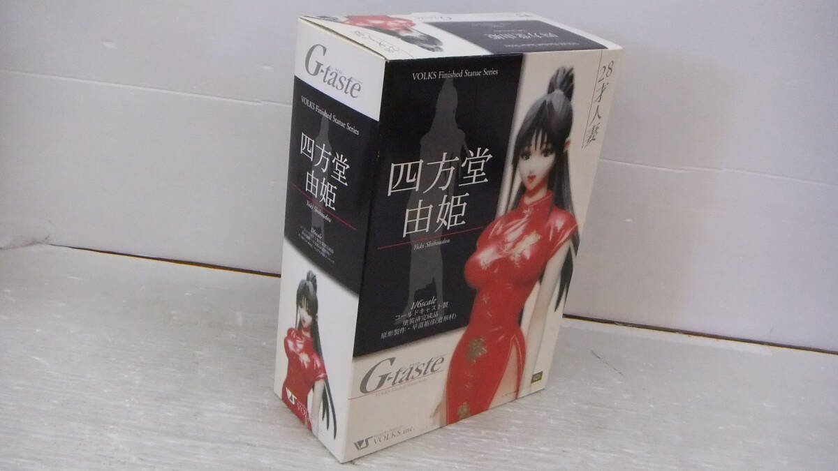 Yahoo!オークション - 四方堂由姫/ 1/6スケール/G-taste VOLKS Finish