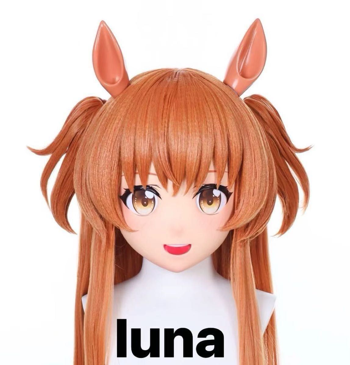 キグルミ ウマ娘 全頭ヘッド コスプレ マスク 特撮風 オーダーメイド