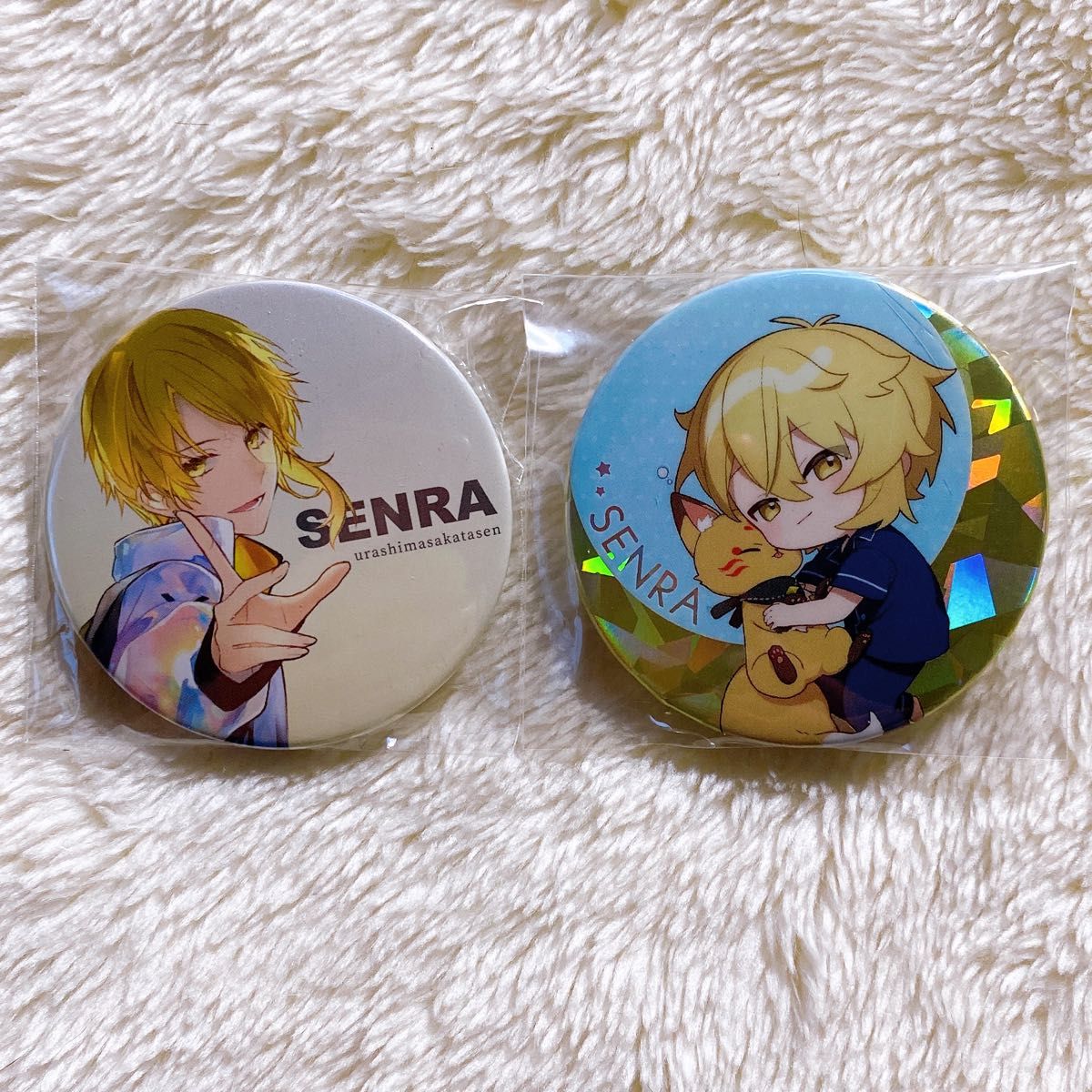 浦島坂田船 センラ 缶バッジセット｜Yahoo!フリマ（旧PayPayフリマ）