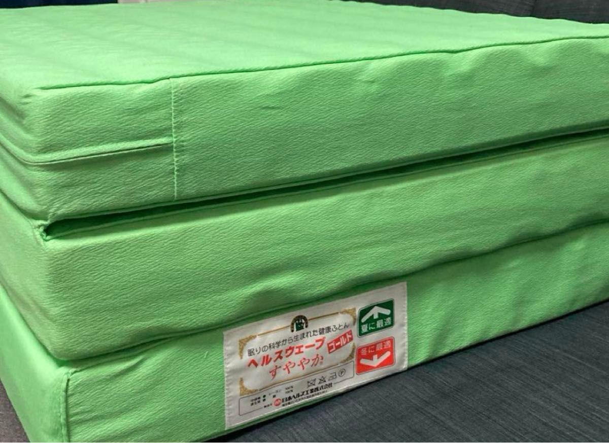 超美品 ヘルスウェーブ ゴールド すややか D C Version ジュニア