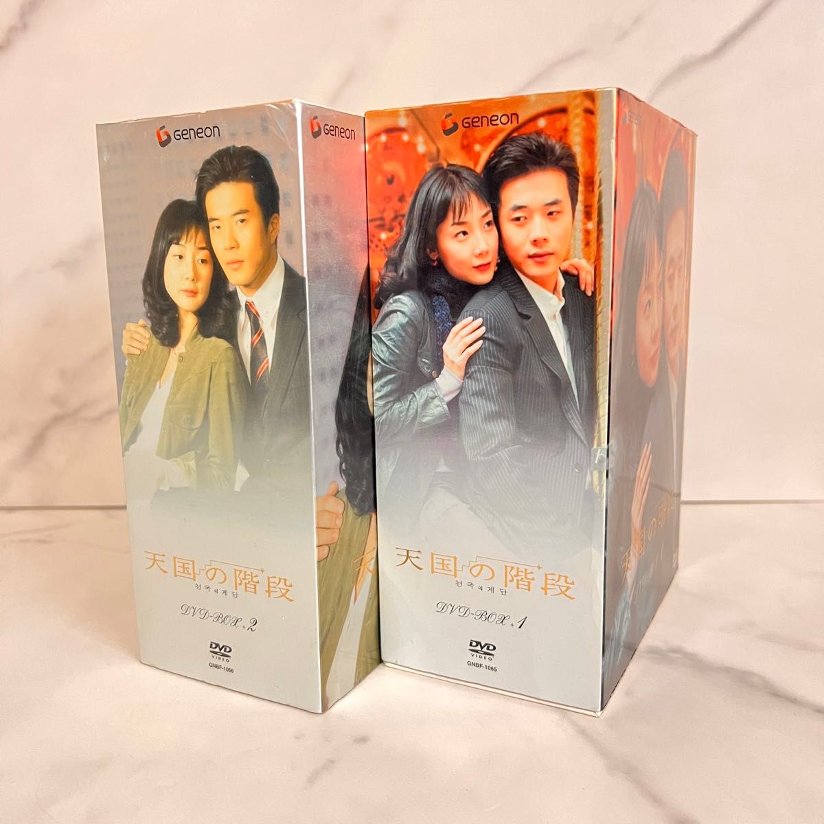 天国の階段 DVD-BOX 1 2セット 10枚組み（本編8枚＋プレミアムディスク