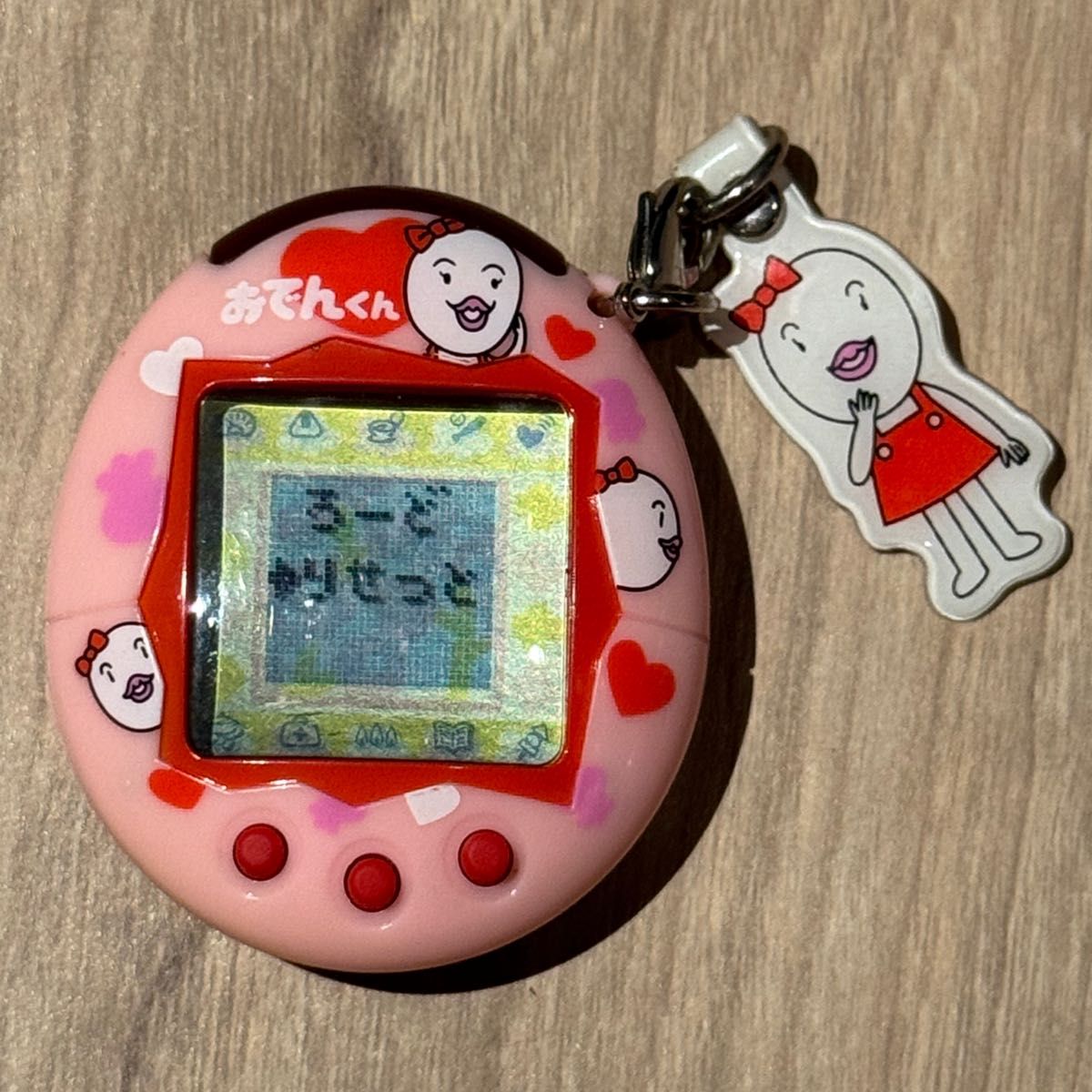 バンダイ おでんくんのたまごっち おでんくんバージョン たまごちゃん