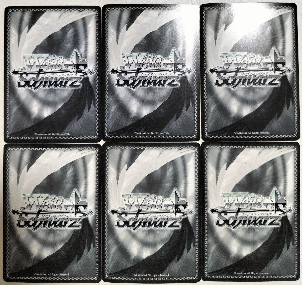 ARS9】常守朱 サイン ヴァイスシュヴァルツ PSYCHO-PASS ARS9】常守朱