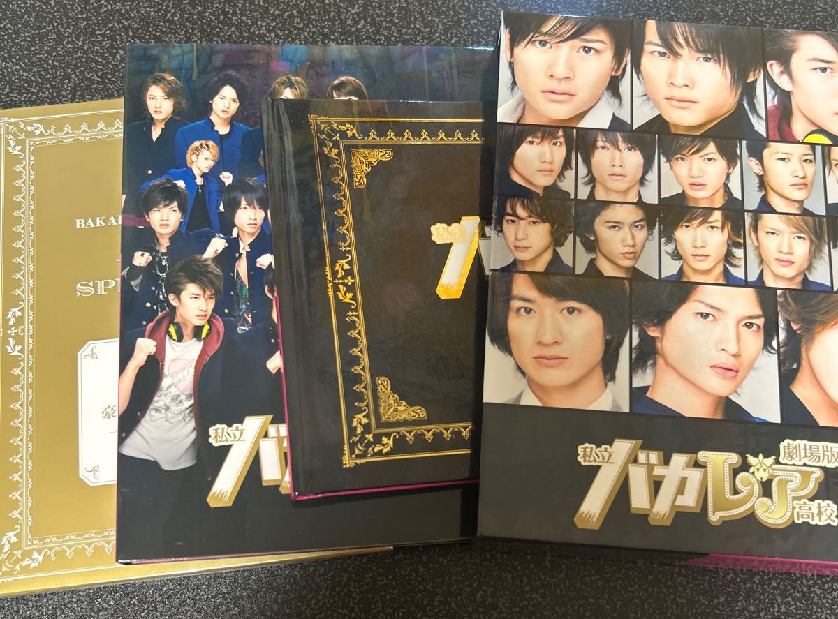 お兄ちゃん ガチャ DVD BOX 私立バカレア高校 DVD豪華版 初回限定生産