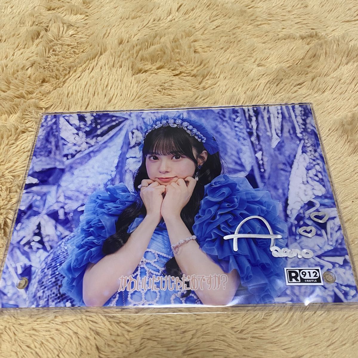 増田彩乃 CUTIE STREET ラッフルくじ A賞 サイン入りアクリルパネル