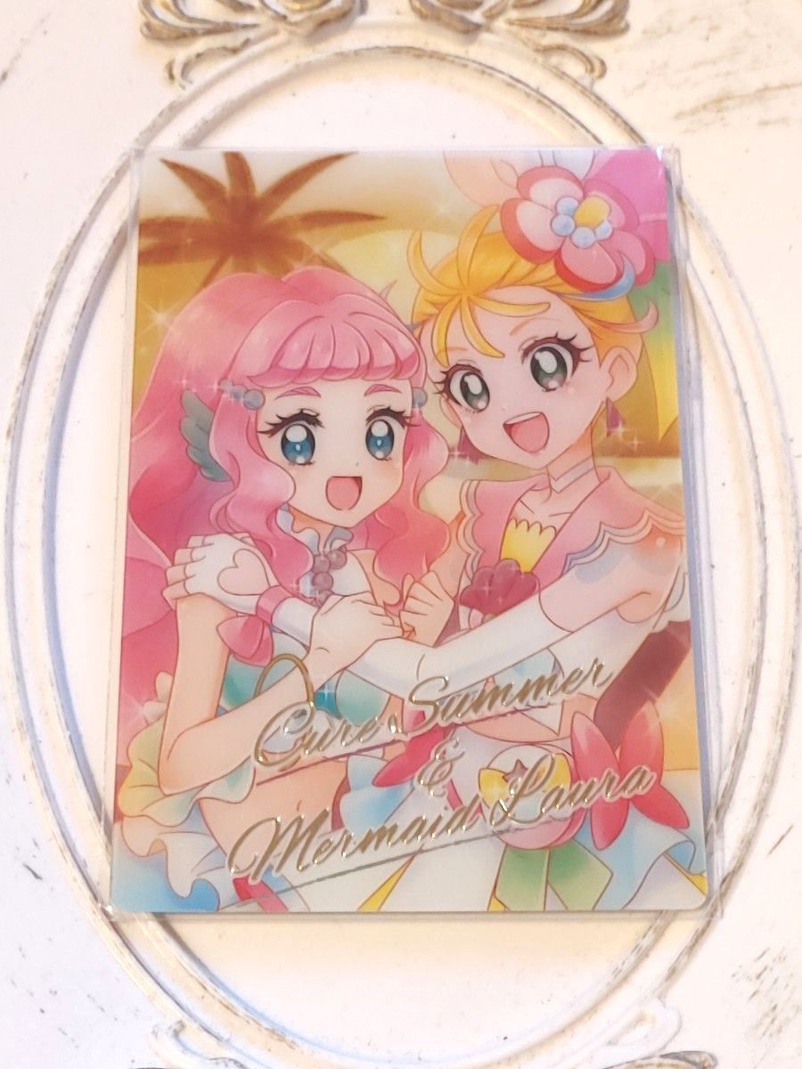 セール プリキュアカードウエハース アートレア キュアサマー AR 希少