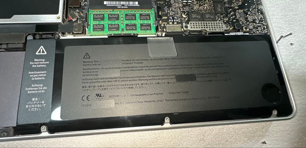 ジャンク品 MacBook Pro (15-inch Mid 2009)｜Yahoo!フリマ（旧PayPay