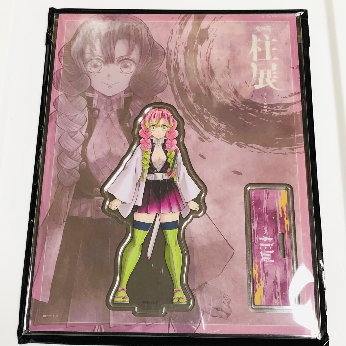 鬼滅の刃 柱展 アクリルスタンド 甘露寺蜜璃｜Yahoo!フリマ（旧PayPay