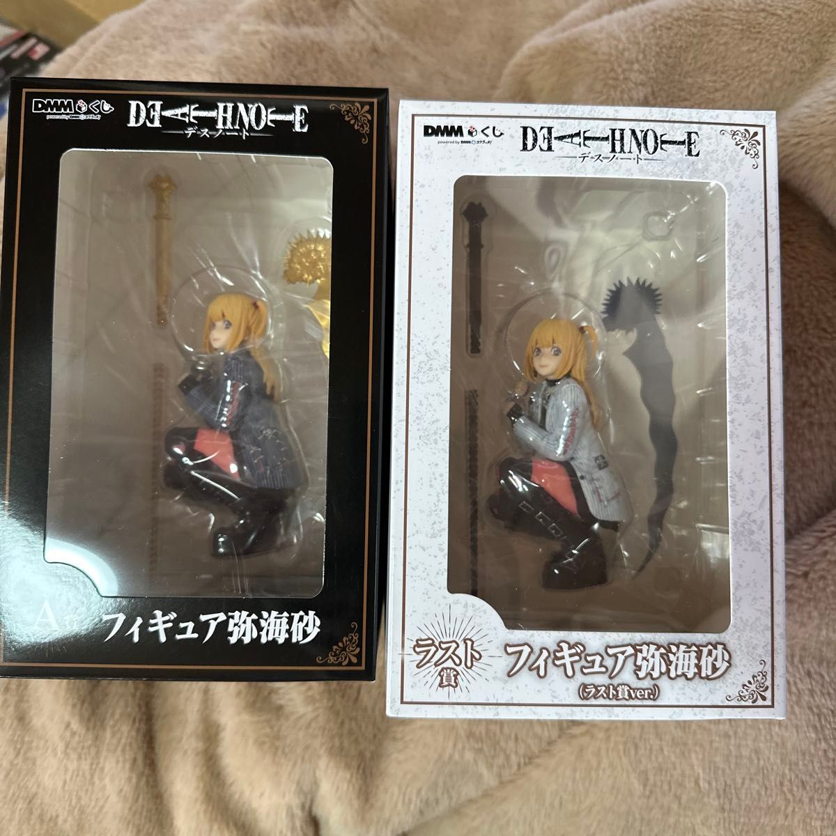 デスノート DMMくじ ラスト賞 A賞 弥海砂 フィギュア 一番くじ｜Yahoo