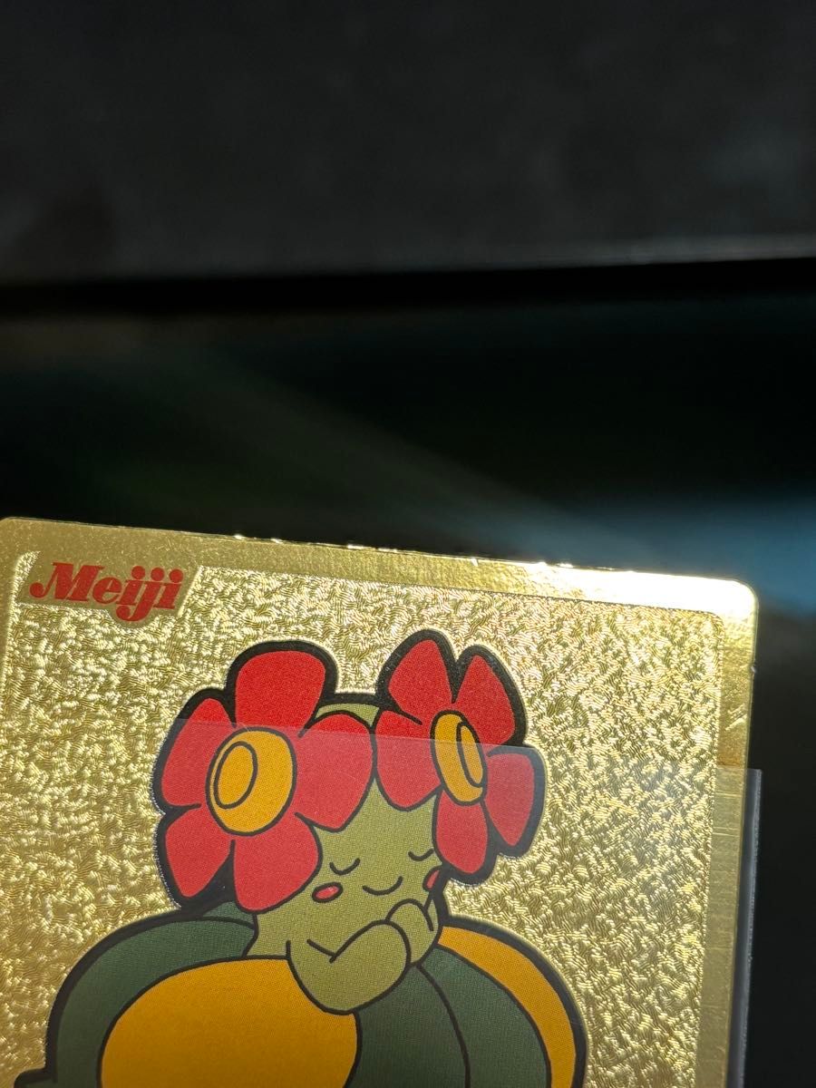 ポケモンカード キレイハナ ゲットカード金 明治 meiji｜Yahoo!フリマ