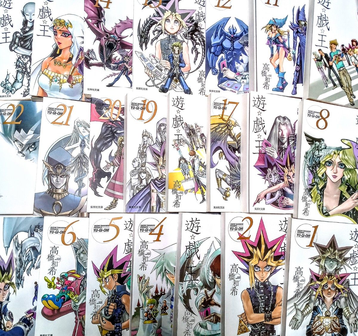美品 遊戯王 漫画 文庫 全巻セット （全22巻）｜Yahoo!フリマ（旧