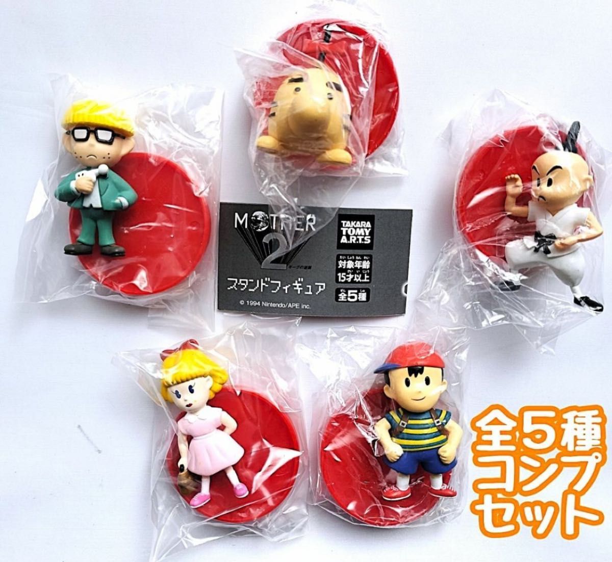 コンプ MOTHER2 スタンドフィギュア 全5種 マザー ゲーム｜Yahoo