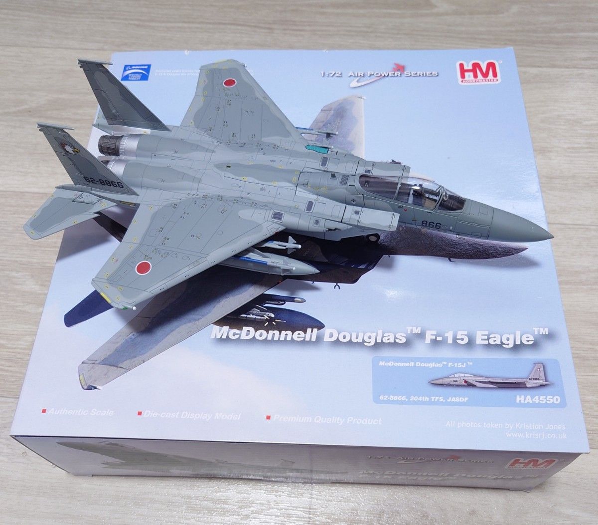 HOBBY MASTER ホビーマスター F-15J 航空自衛隊 第204飛行隊 62-8866 1
