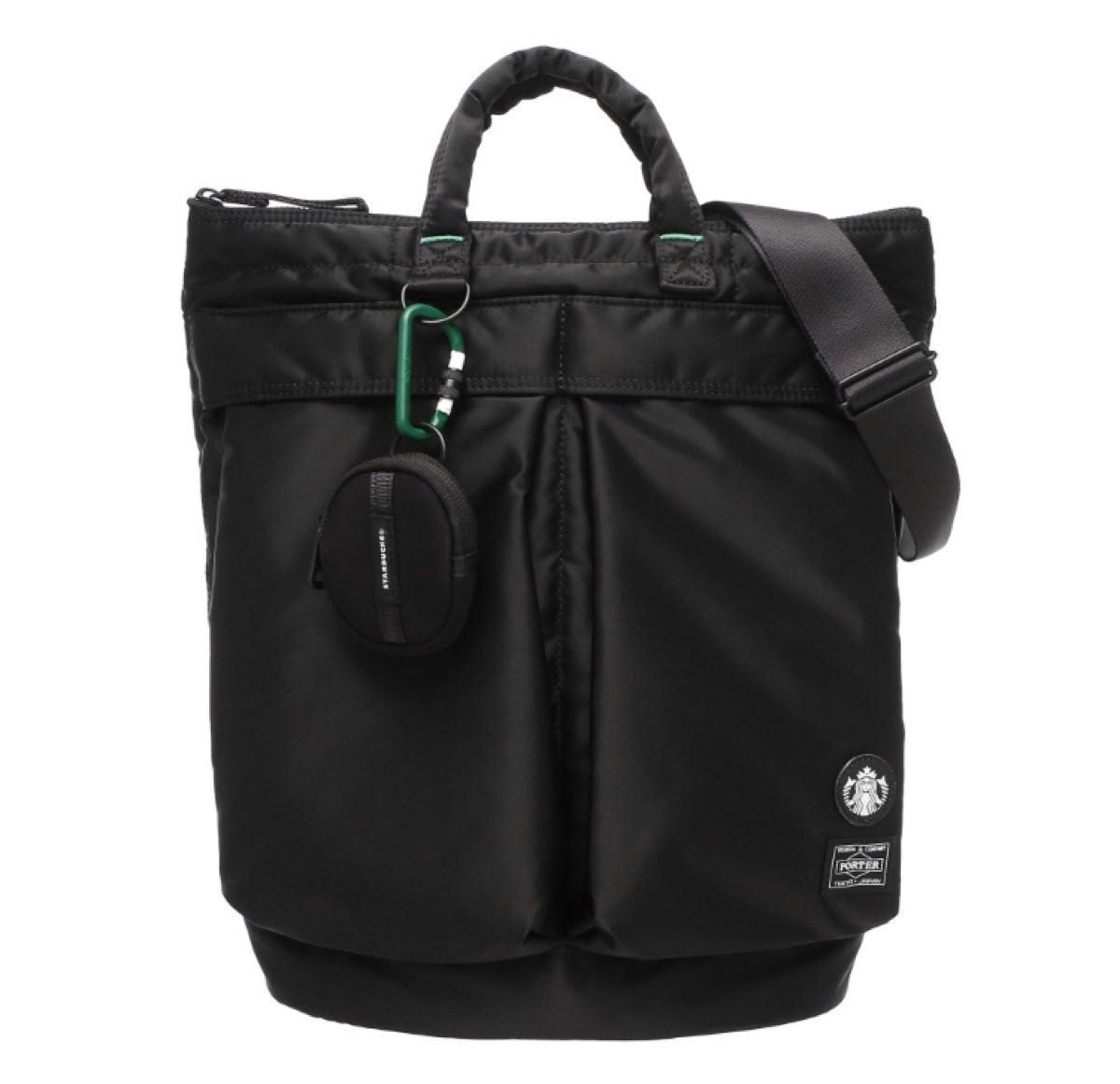 スターバックス Starbucks PORTER コーヒービーンシェイプ ヘルメット