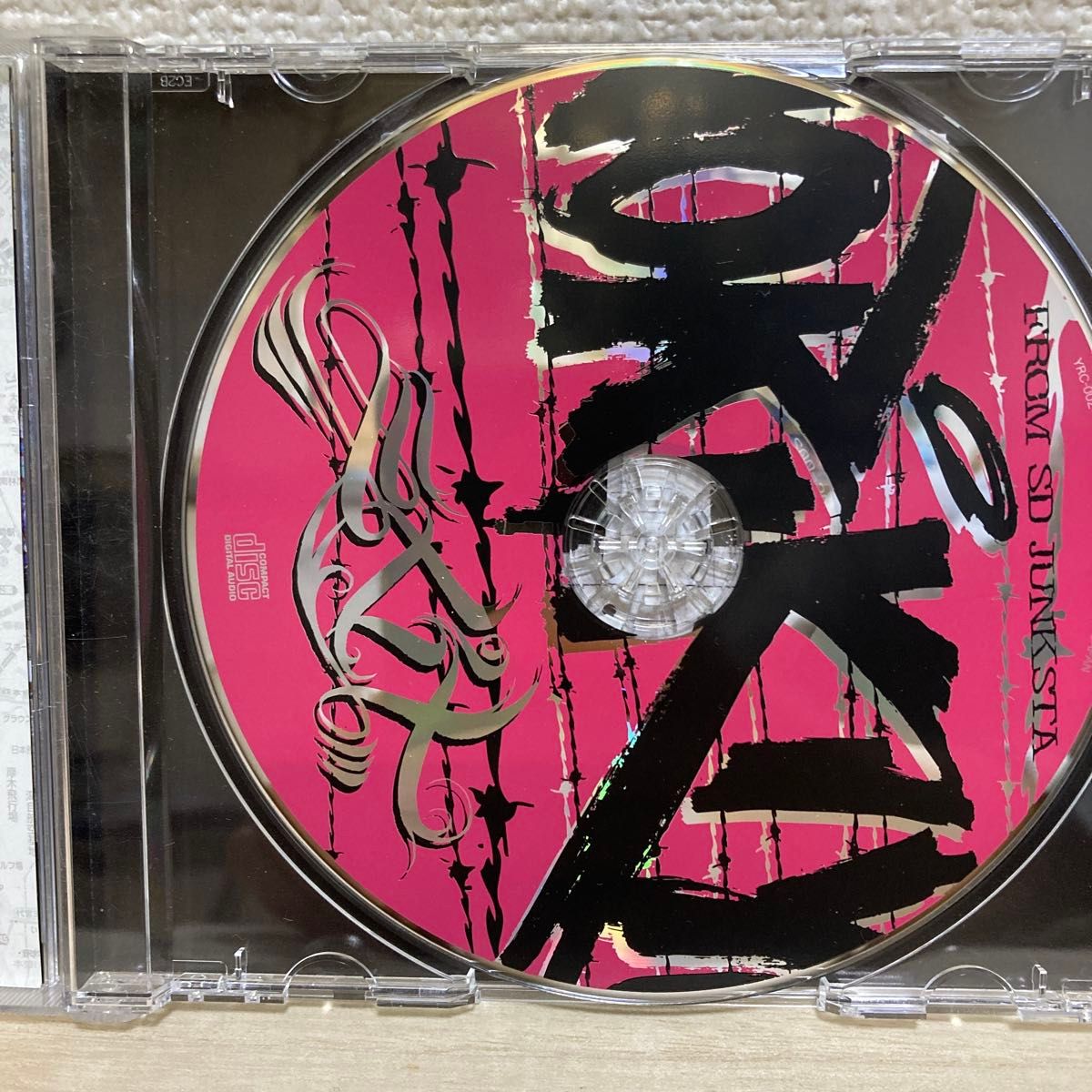 NORIKIYO 「EXIT」 CD｜Yahoo!フリマ（旧PayPayフリマ）