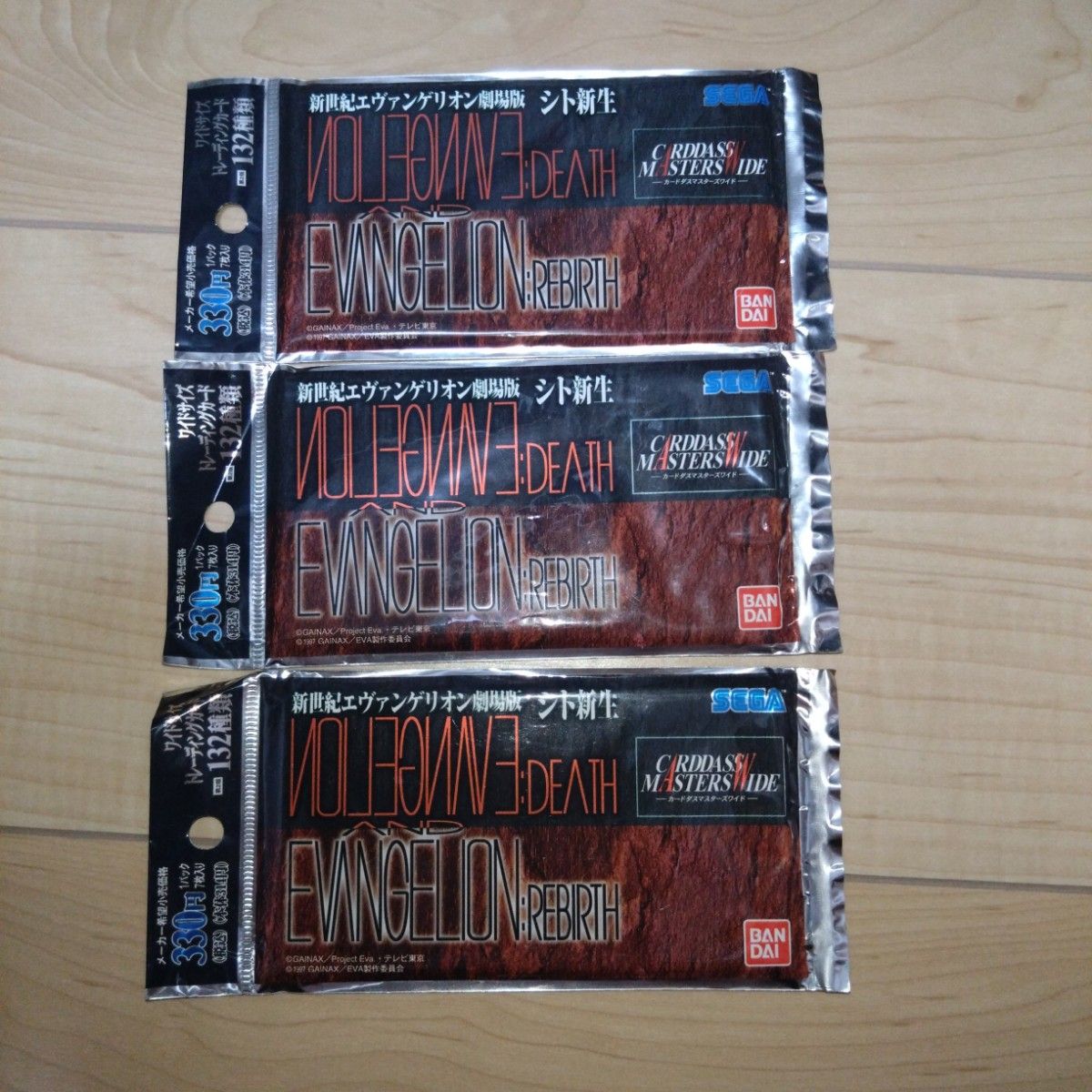 新世紀エヴァンゲリオン劇場版 シト新生トレーディングカード｜Yahoo