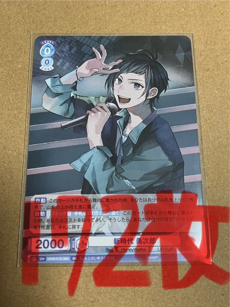 ALICIZATION SEC PSA10 【公式通販】