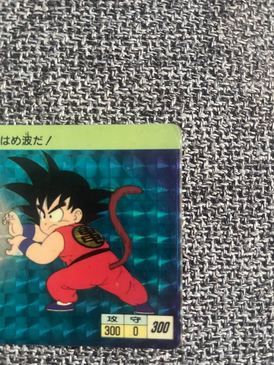 ドラゴンボール カードダス 本弾 No 1 孫悟空 1988年版 当時物｜Yahoo