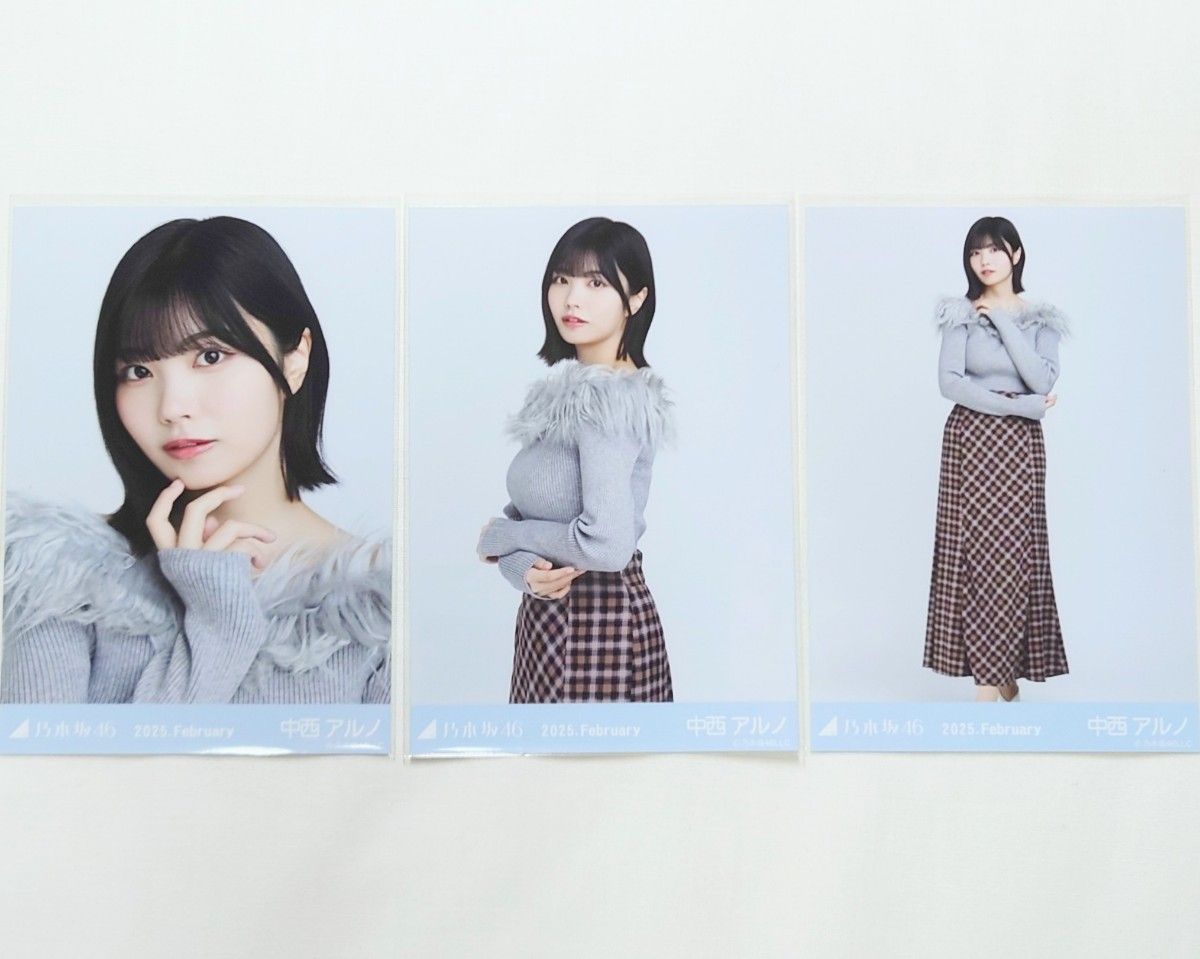 乃木坂46〈中西アルノ〉【オフショルニット】3種 コンプ _ ミーグリ
